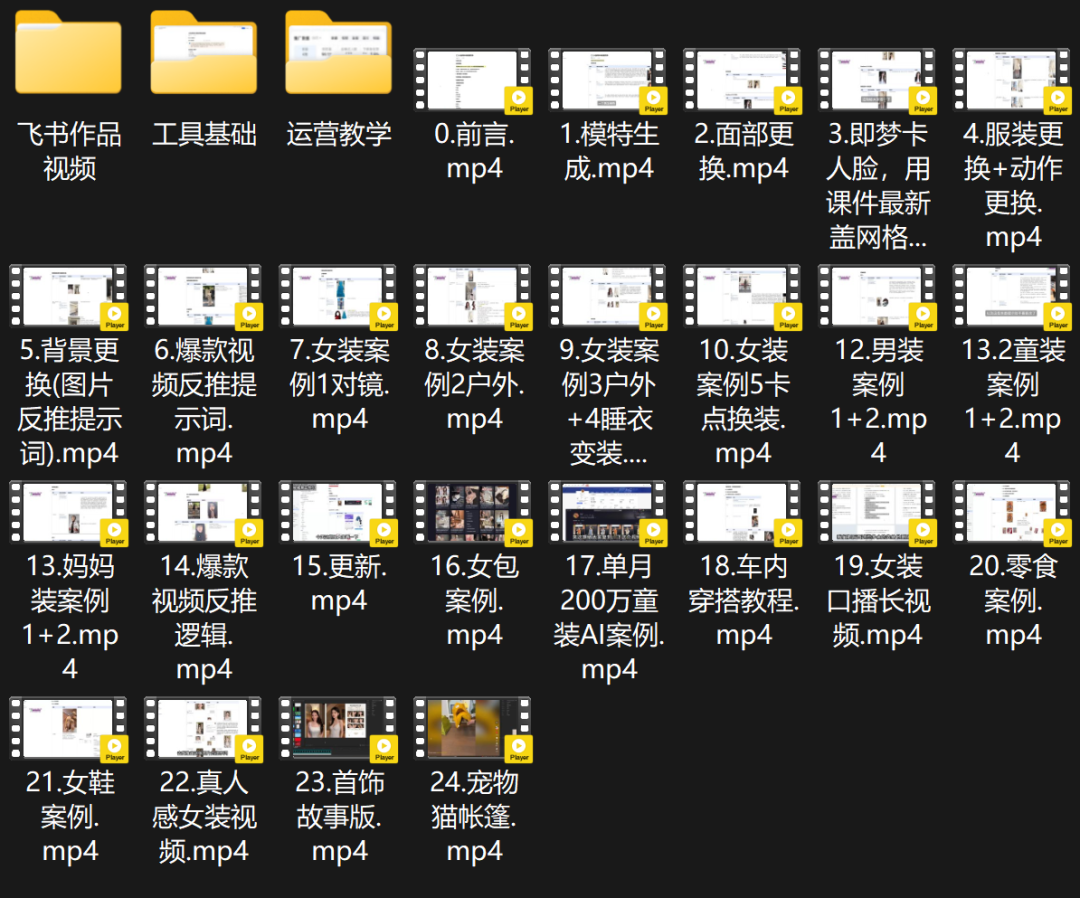 66f11d7155d24152d9736f5f5af4c3a9 66f11d7155d24152d9736f5f5af4c3a9