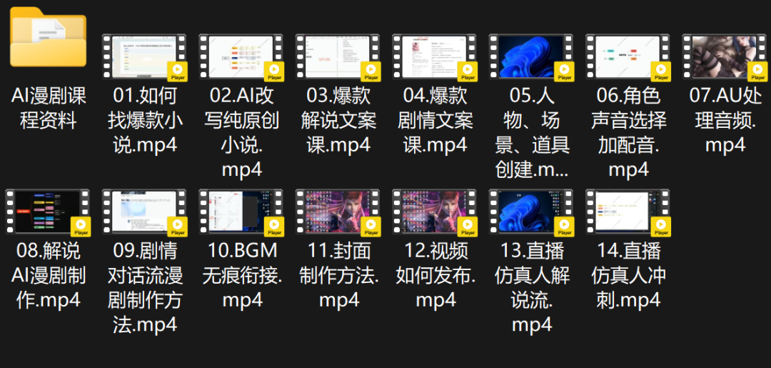 74d03bb98691d734bea8bb8b9c1b4fb9 74d03bb98691d734bea8bb8b9c1b4fb9