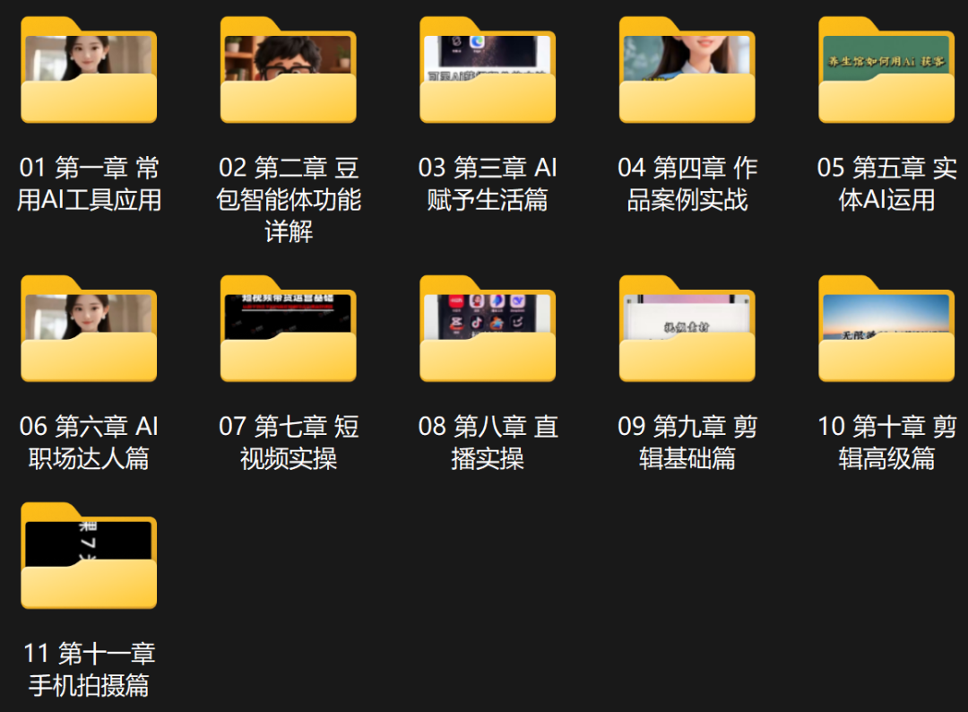 867a0cd5744af1b470f3522854c5a8df 867a0cd5744af1b470f3522854c5a8df