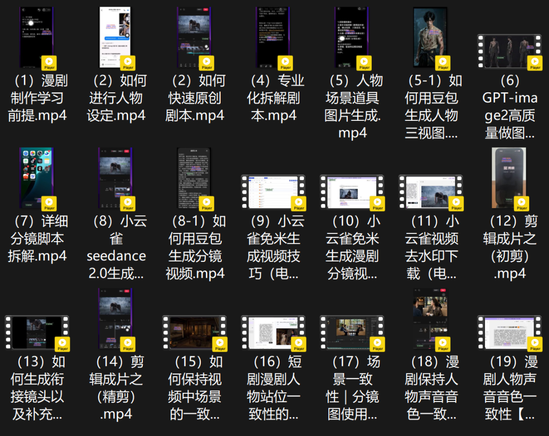 a1a1e6418394e338e41ca84519e6b20f a1a1e6418394e338e41ca84519e6b20f
