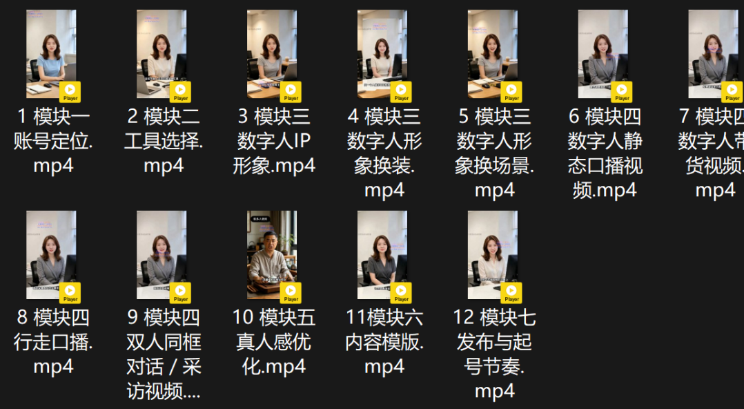 a5d118d95a3b41fd5c3807b1a99d9e8c a5d118d95a3b41fd5c3807b1a99d9e8c