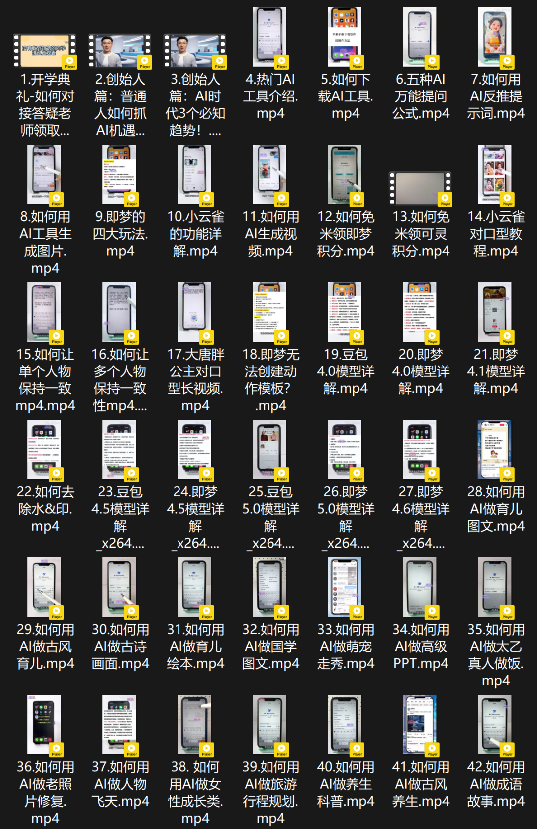 b687821bcd3bc4486dc8efc6b0ce201a b687821bcd3bc4486dc8efc6b0ce201a