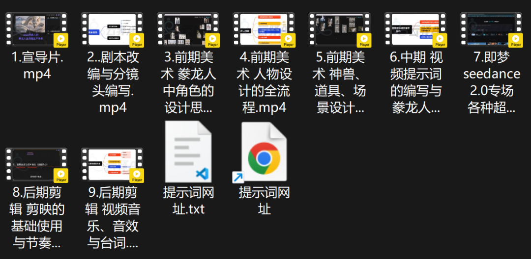 c3d599ef923fae76fd4ff1ab0c34c792