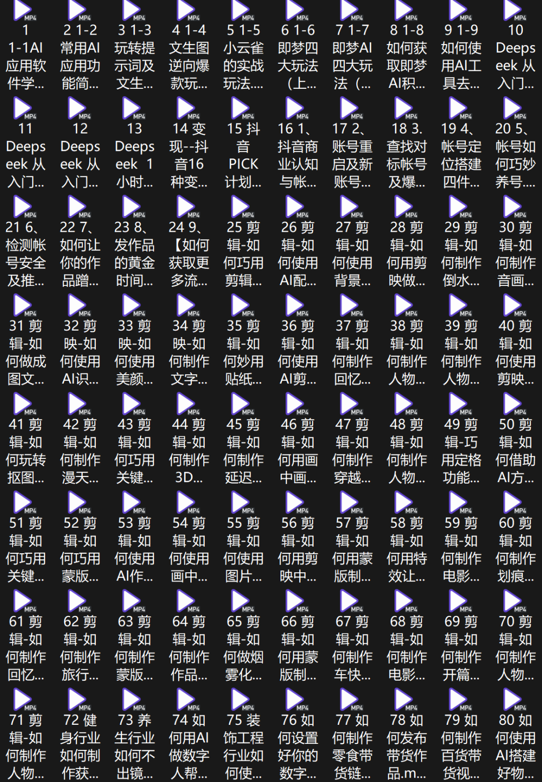dc80d3e362cffa72eb4ff2c7f62cb564 dc80d3e362cffa72eb4ff2c7f62cb564