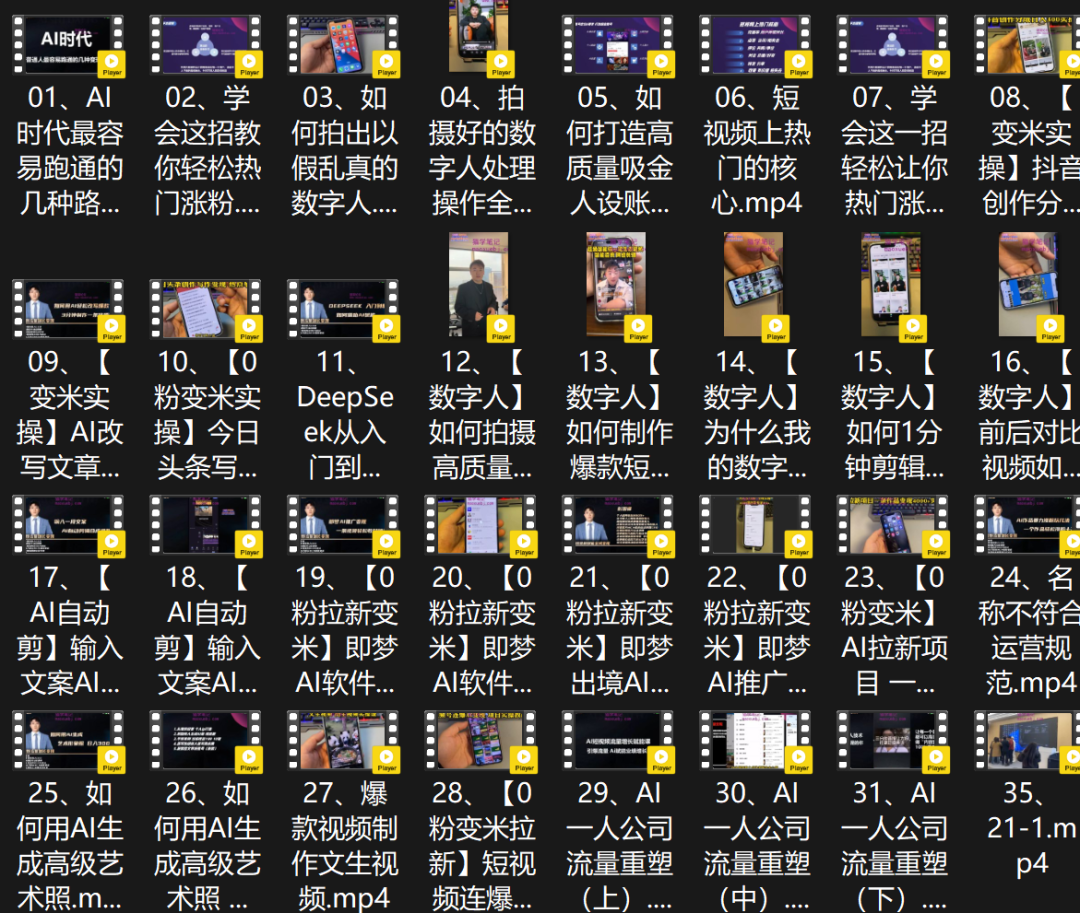 e4660fb70b472c78c07b2adfe16700bd e4660fb70b472c78c07b2adfe16700bd