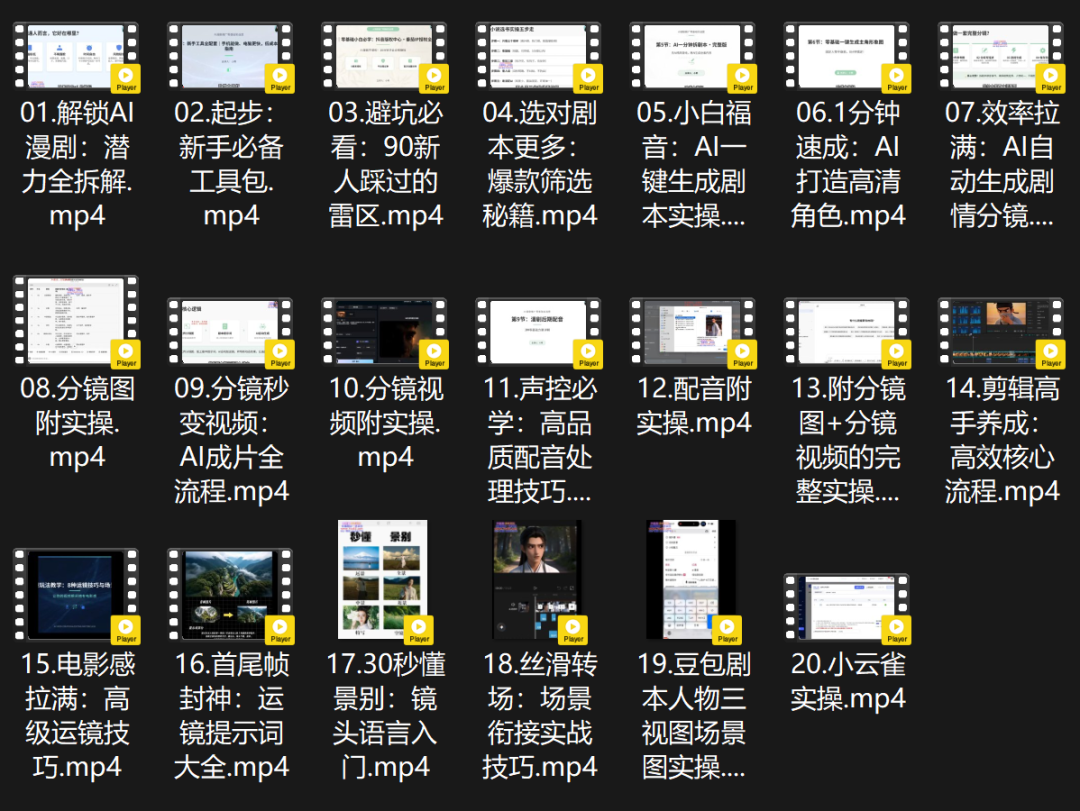 fcc3cd2cf86c4aa0335f7de25ea90d8b fcc3cd2cf86c4aa0335f7de25ea90d8b